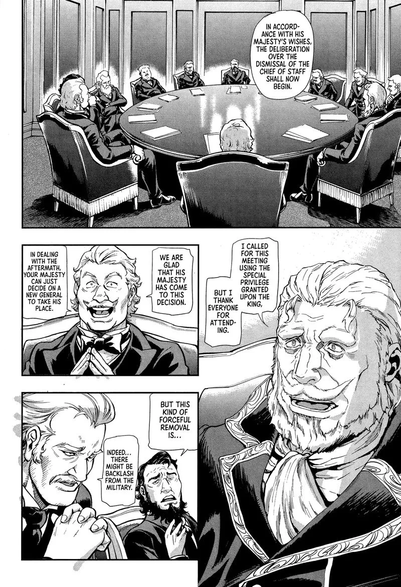 Gunka no Baltzar Chapter 68 page 17