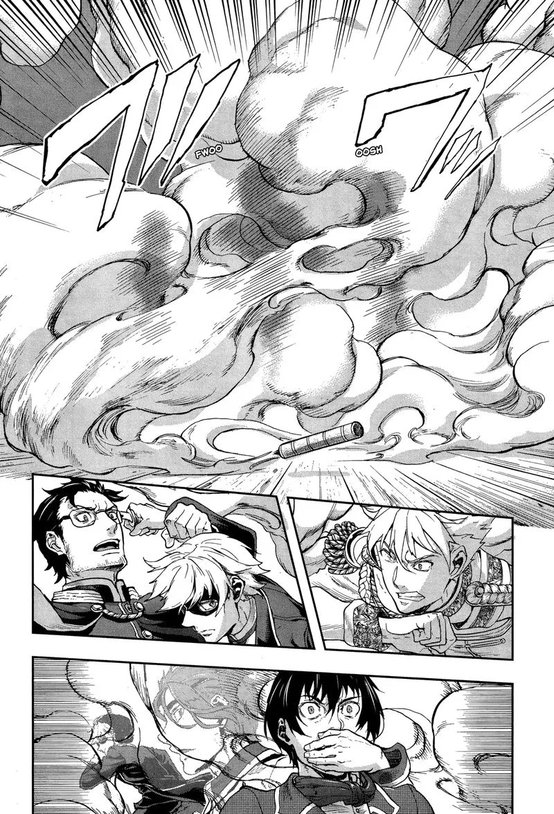 Gunka no Baltzar Chapter 68 page 7