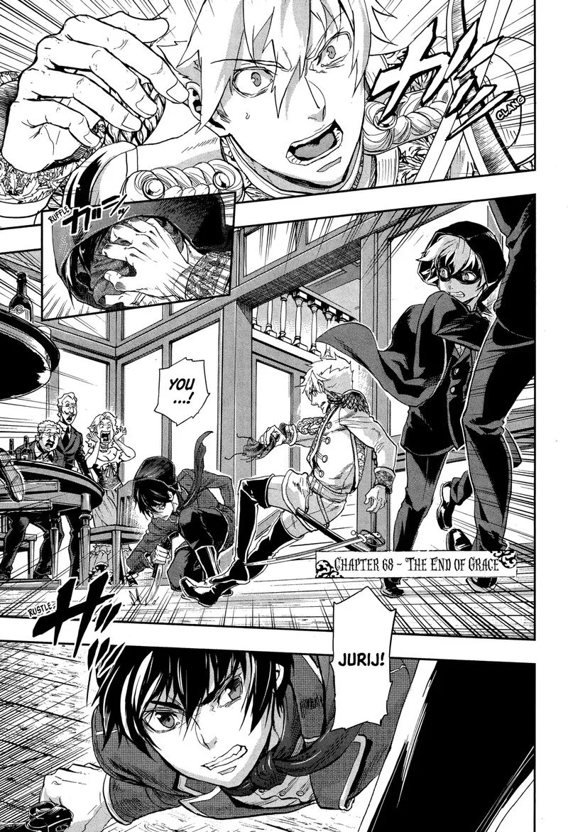 Gunka no Baltzar Chapter 68 page 2