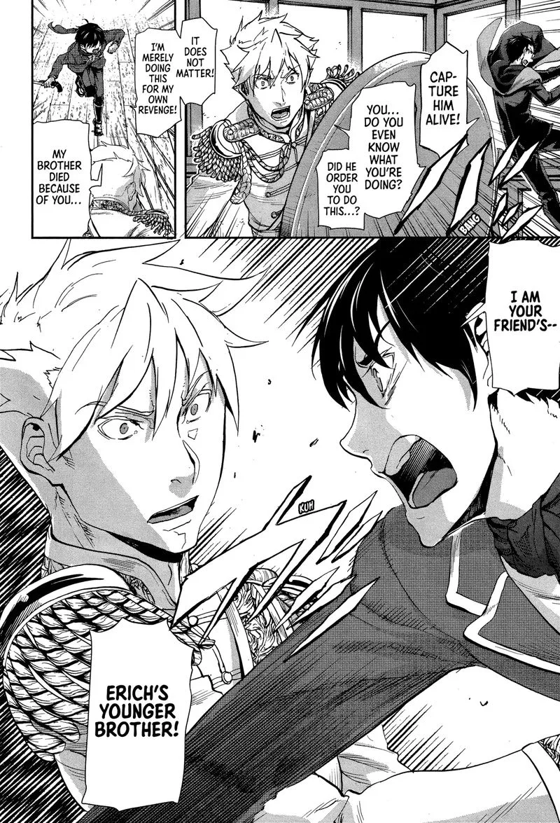 Gunka no Baltzar Chapter 68 page 3