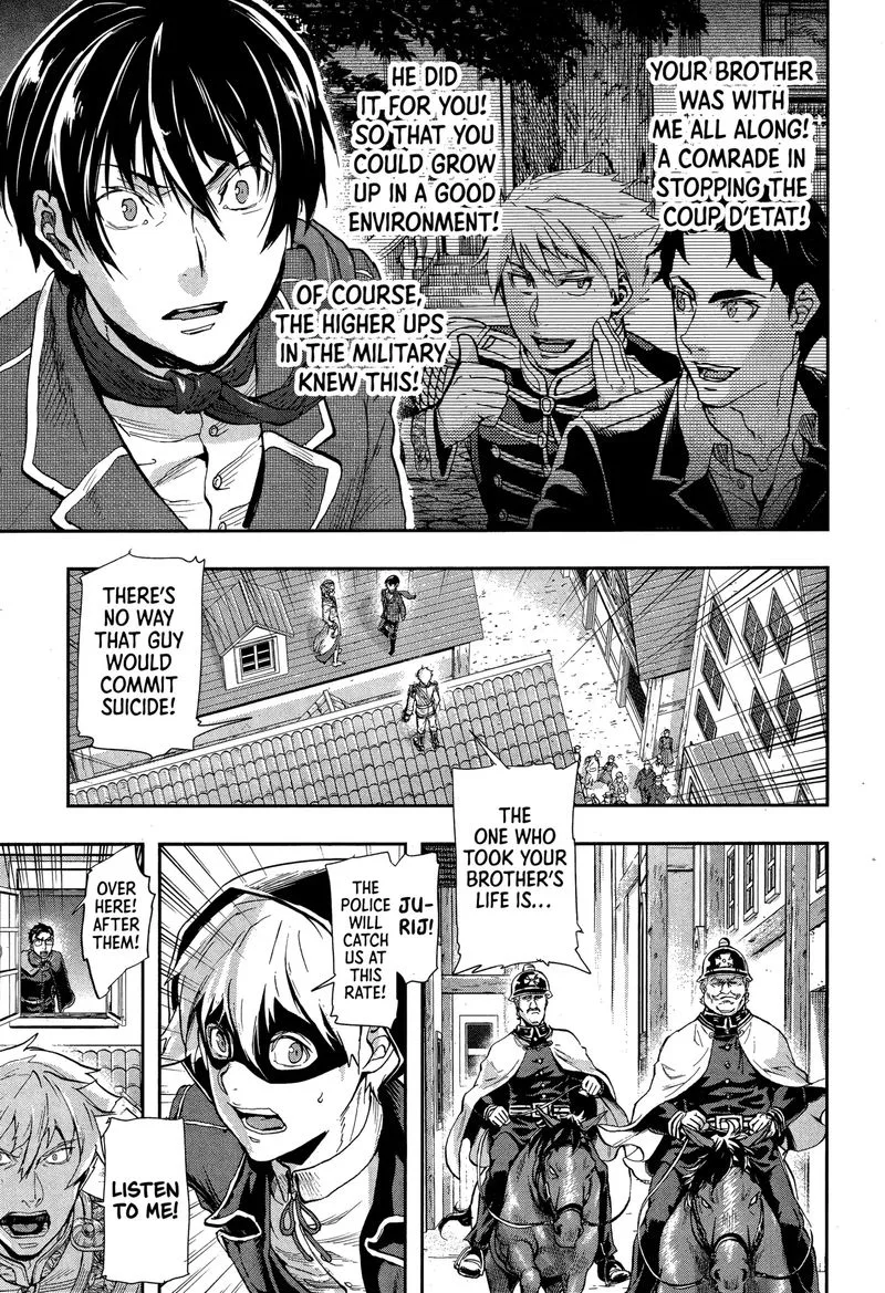 Gunka no Baltzar Chapter 68 page 10