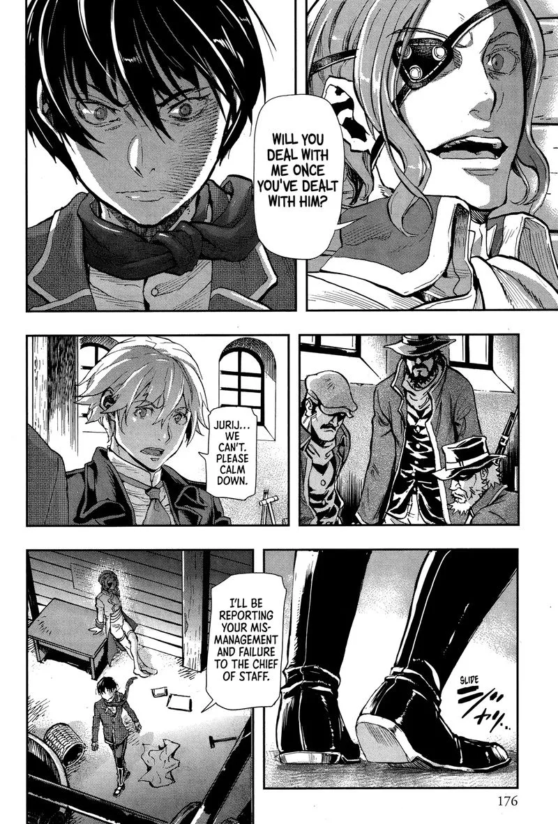 Gunka no Baltzar Chapter 68 page 15