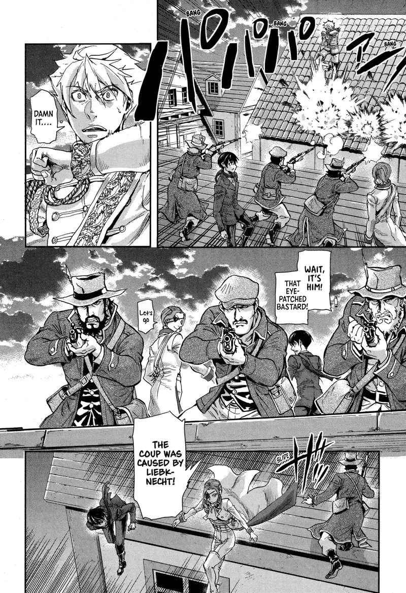 Gunka no Baltzar Chapter 68 page 11