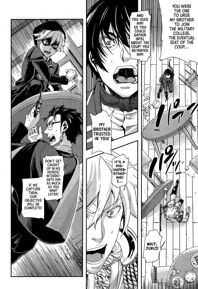 Gunka no Baltzar Chapter 68 page 5