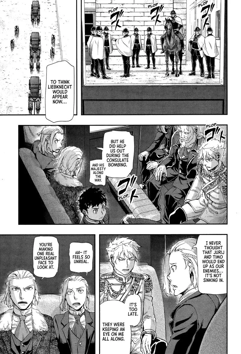 Gunka no Baltzar Chapter 68 page 20