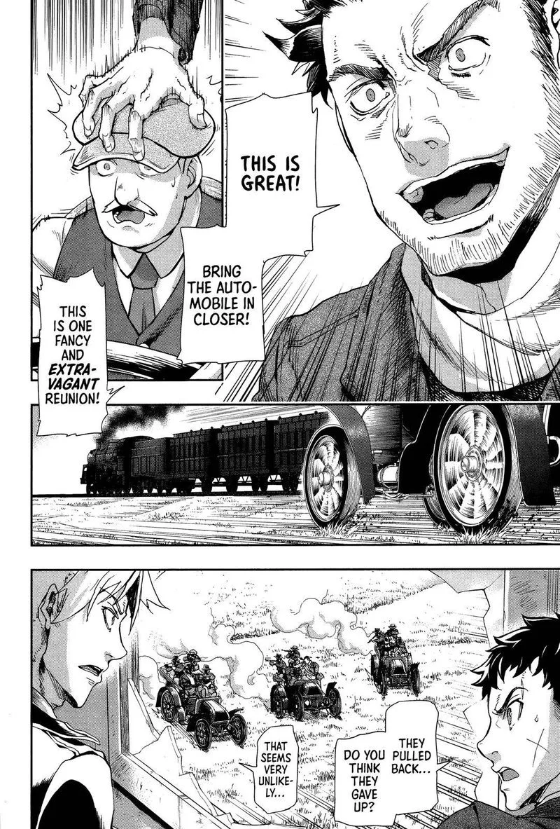 Gunka no Baltzar Chapter 69 page 25
