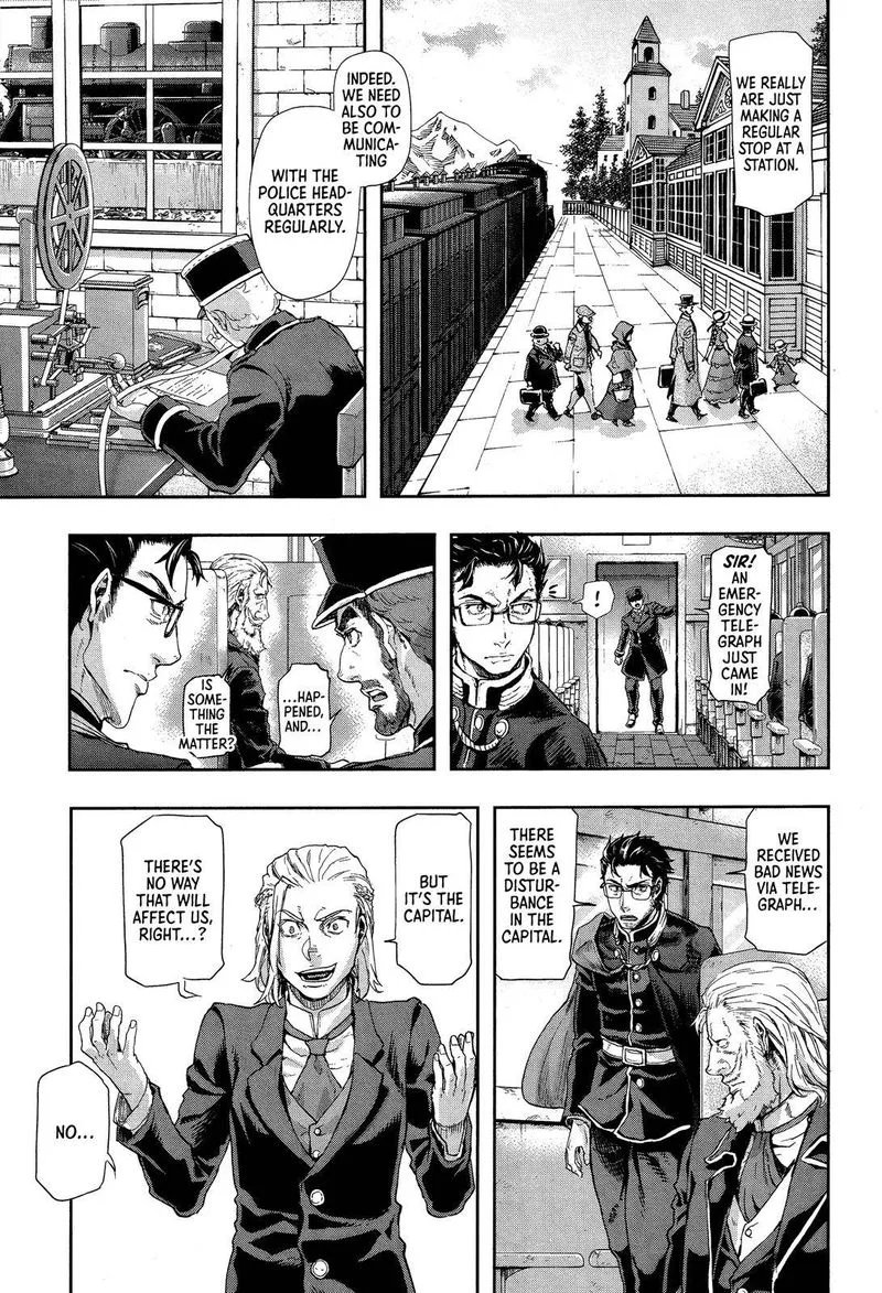 Gunka no Baltzar Chapter 69 page 13