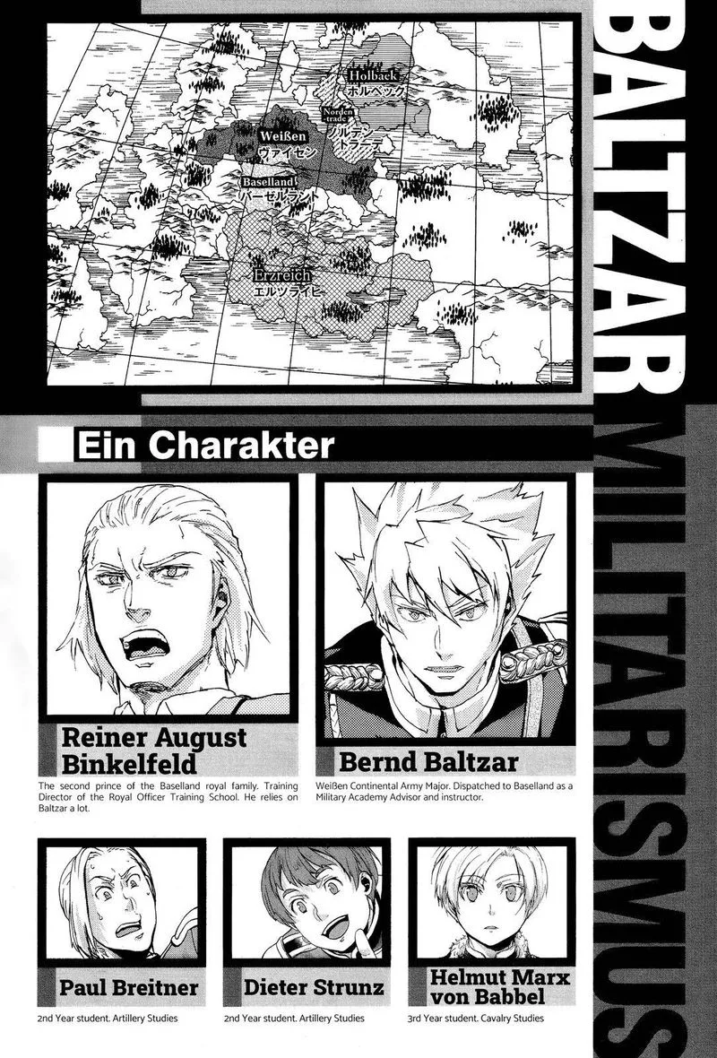 Gunka no Baltzar Chapter 69 page 4