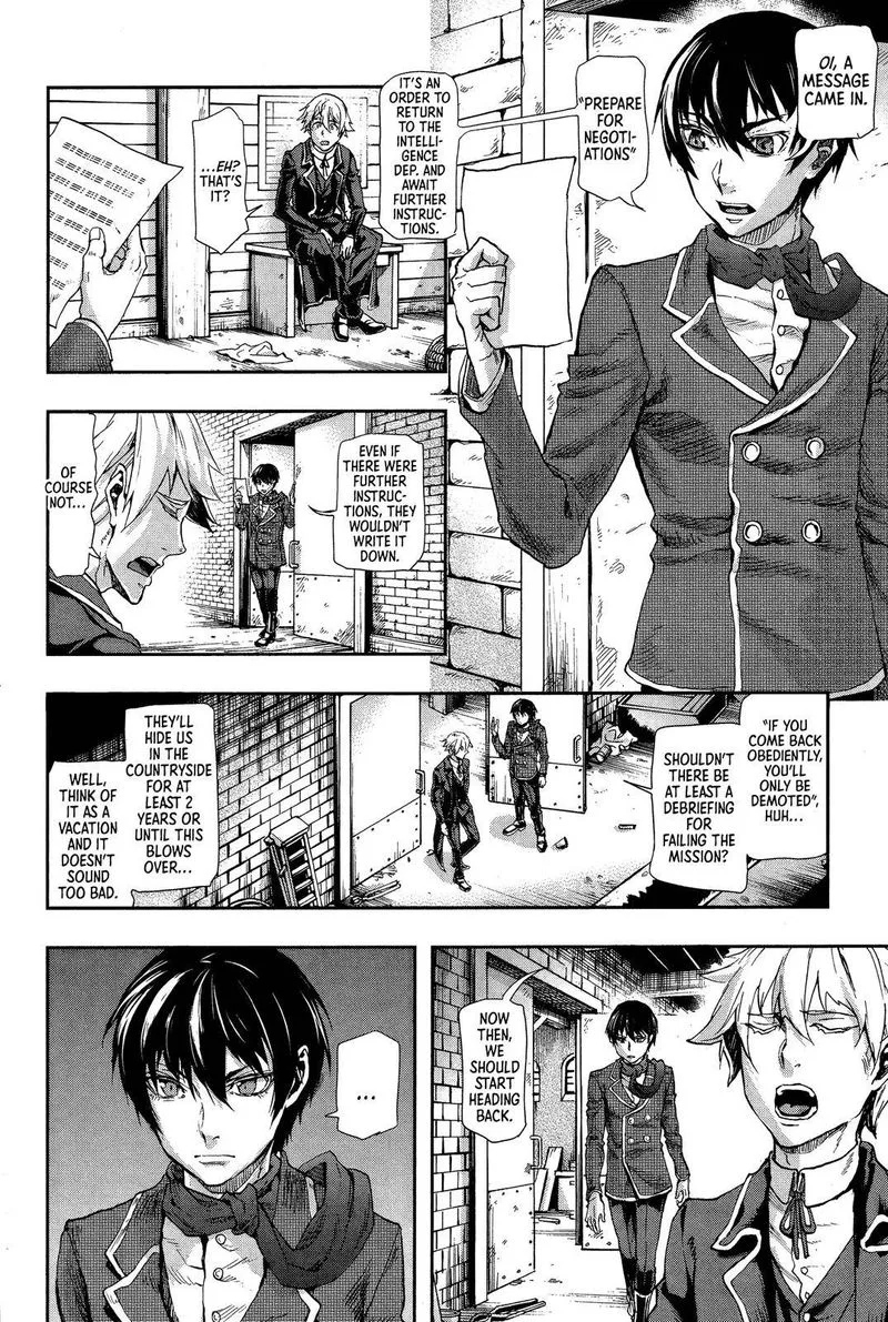 Gunka no Baltzar Chapter 69 page 16