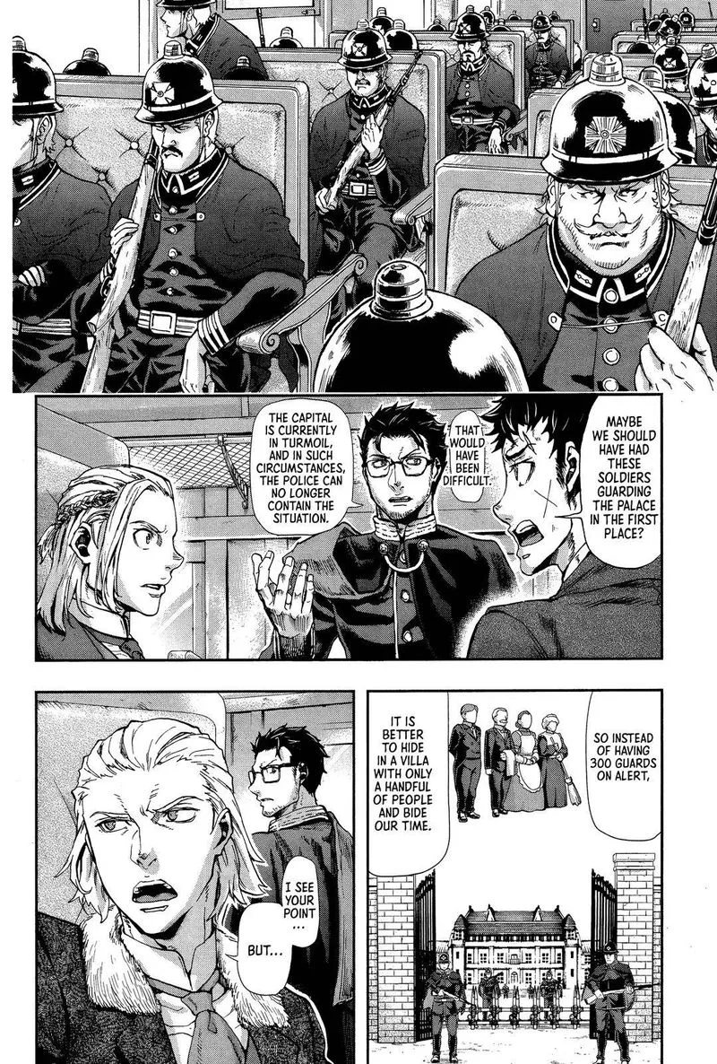Gunka no Baltzar Chapter 69 page 12