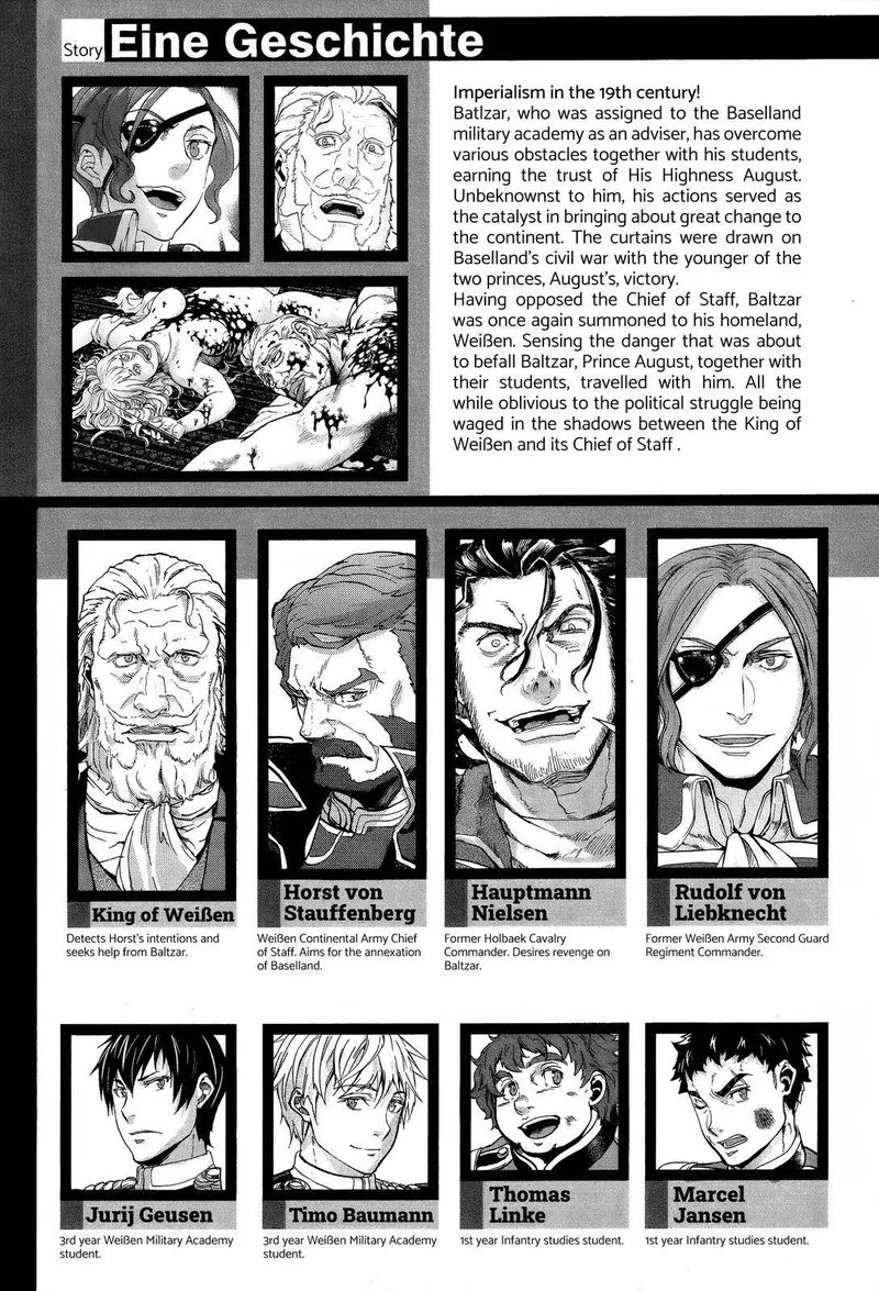 Gunka no Baltzar Chapter 69 page 5