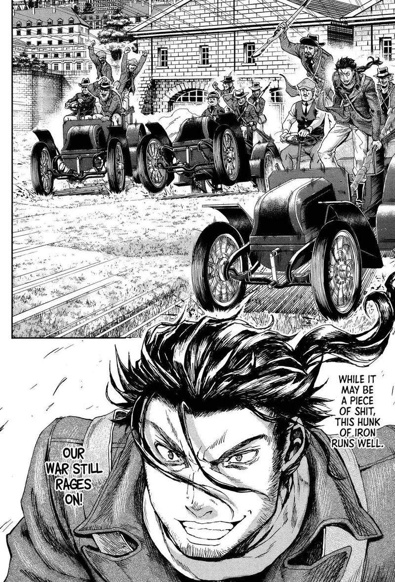 Gunka no Baltzar Chapter 69 page 8