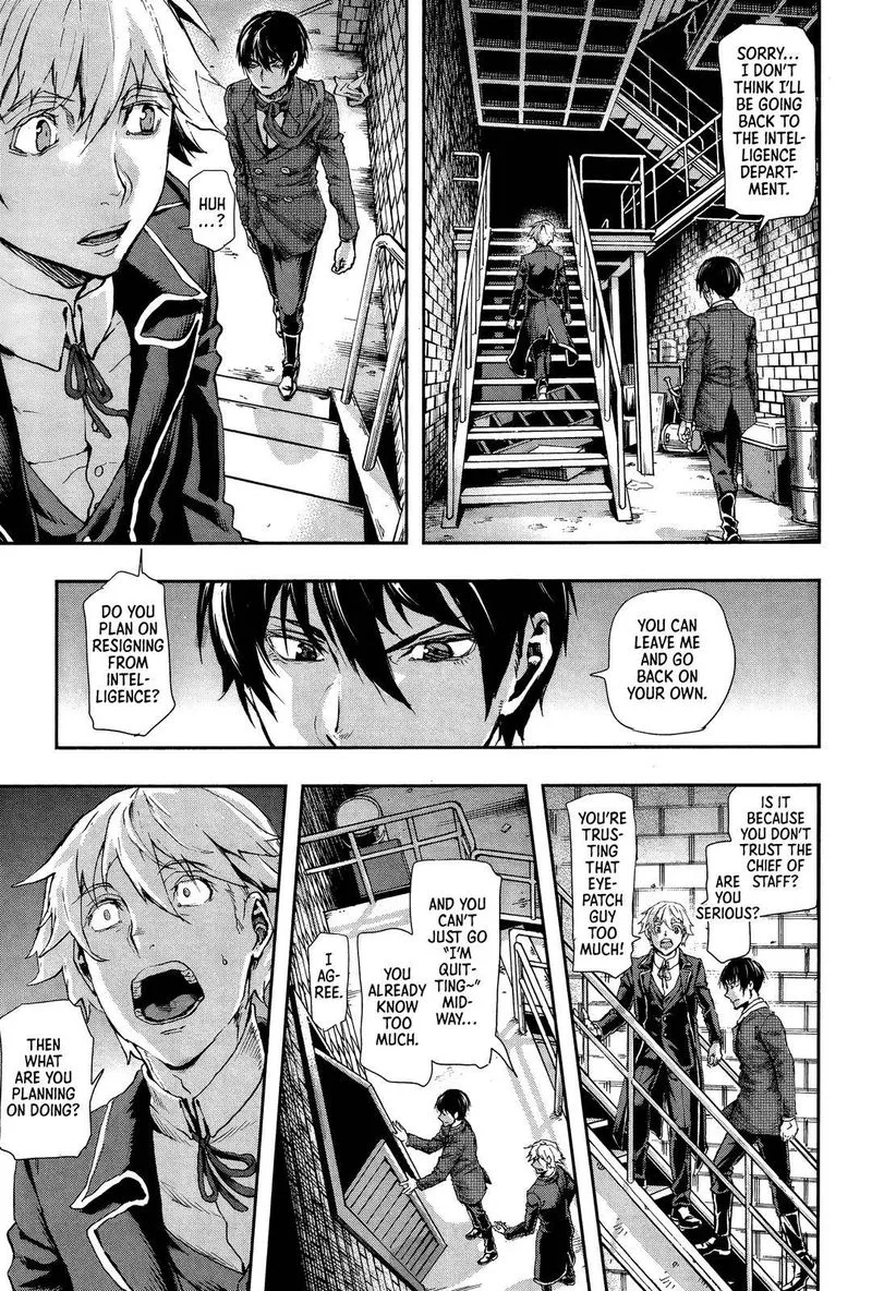 Gunka no Baltzar Chapter 69 page 17