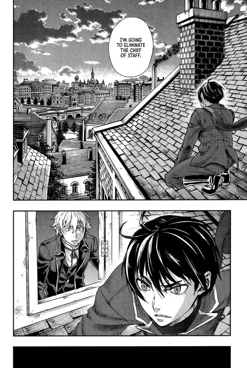 Gunka no Baltzar Chapter 69 page 18