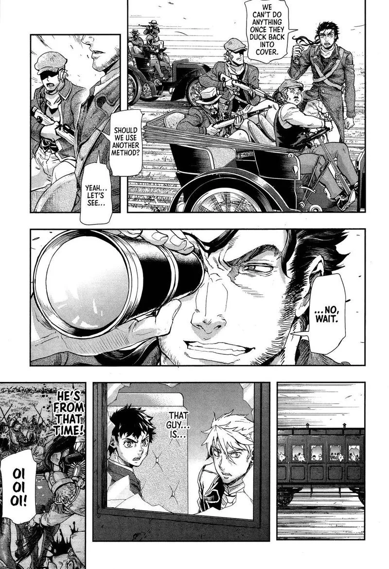 Gunka no Baltzar Chapter 69 page 24