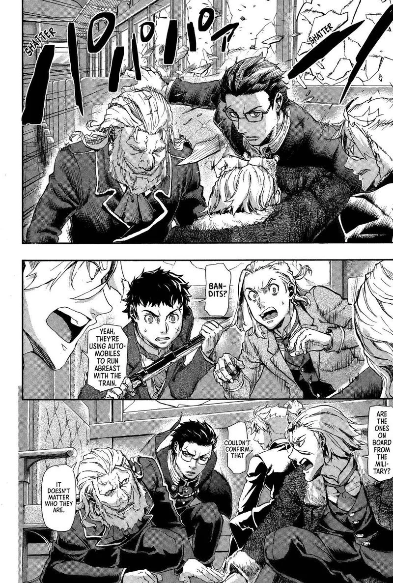 Gunka no Baltzar Chapter 69 page 21
