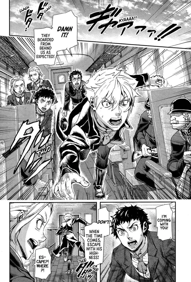 Gunka no Baltzar Chapter 69 page 29