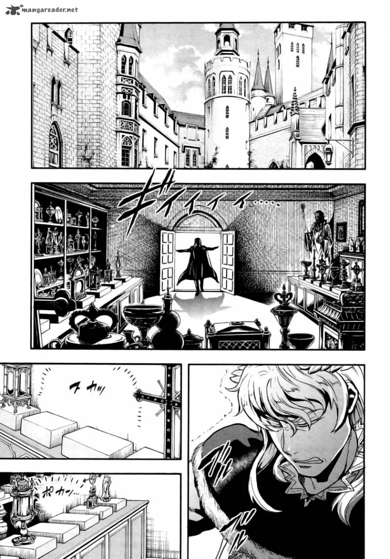 Gunka no Baltzar Chapter 7 page 7