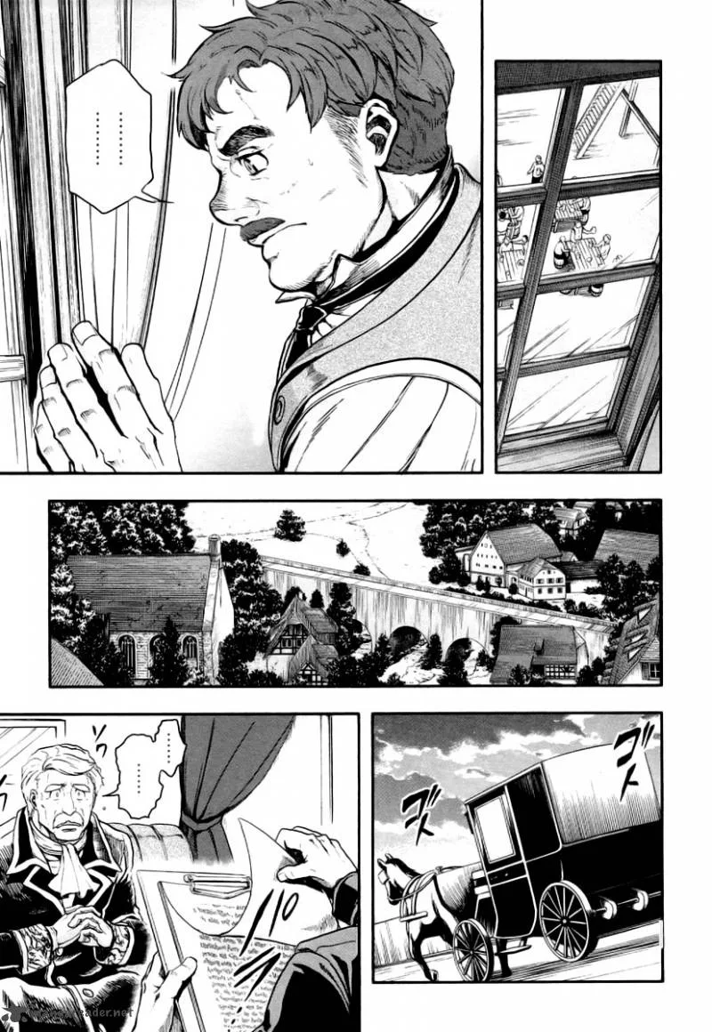 Gunka no Baltzar Chapter 7 page 11