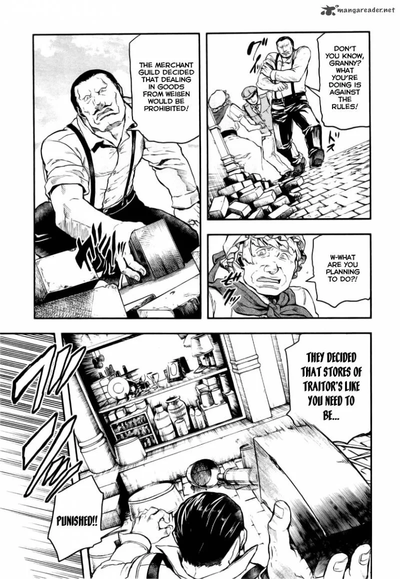 Gunka no Baltzar Chapter 7 page 23