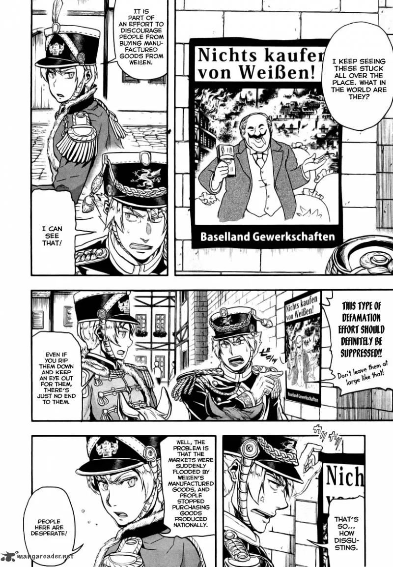 Gunka no Baltzar Chapter 7 page 16