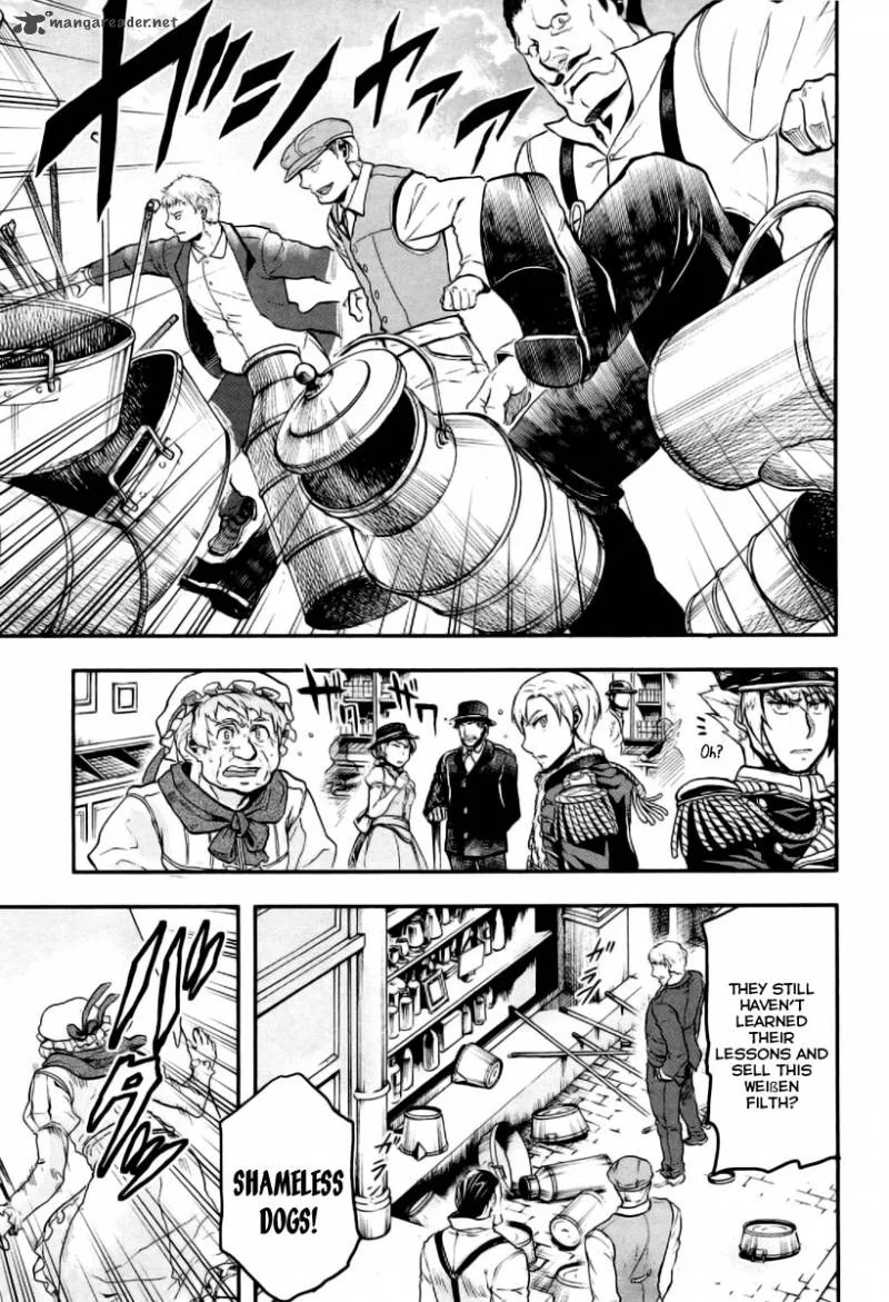Gunka no Baltzar Chapter 7 page 21