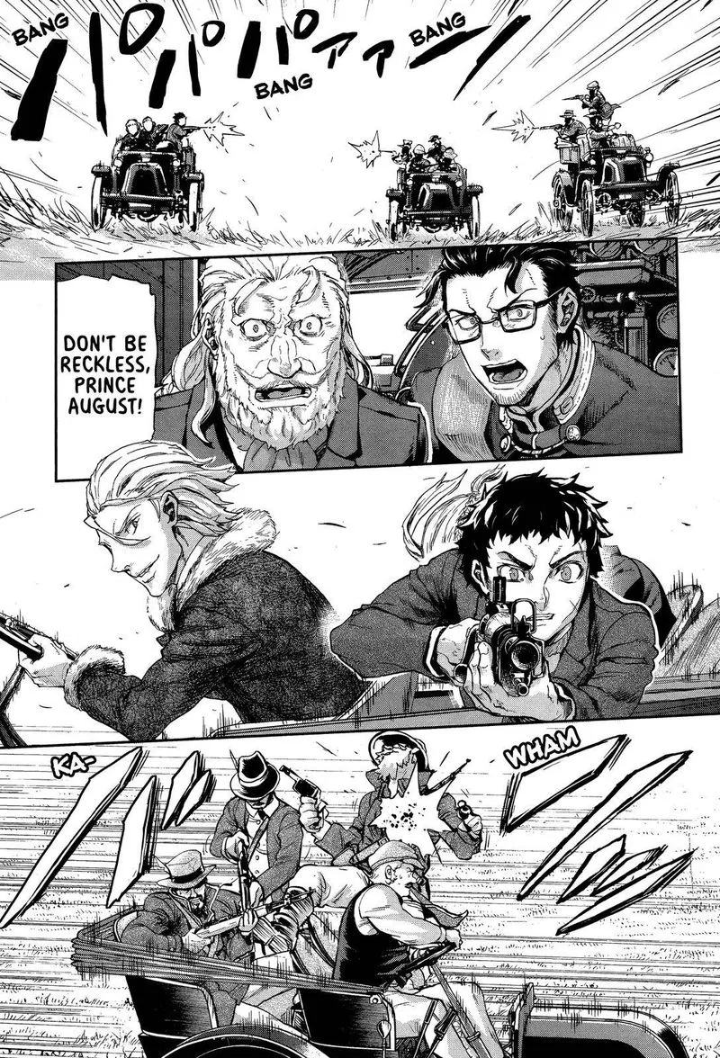 Gunka no Baltzar Chapter 70 page 22