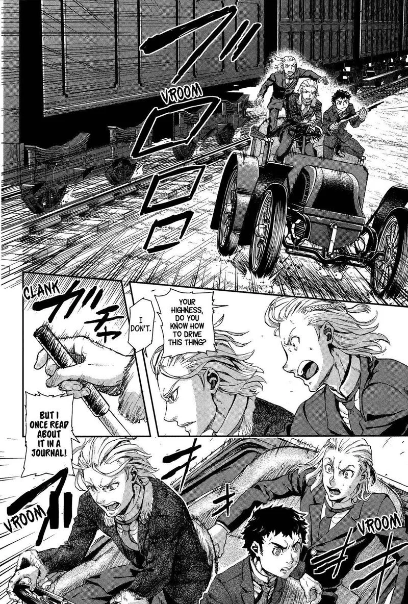Gunka no Baltzar Chapter 70 page 21