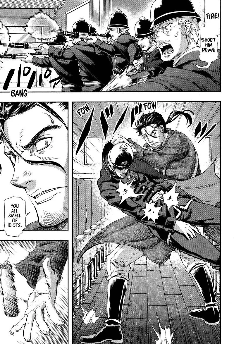 Gunka no Baltzar Chapter 70 page 6