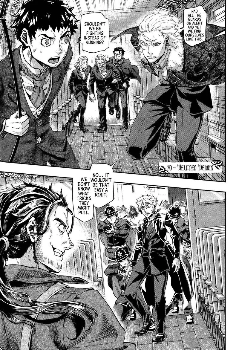 Gunka no Baltzar Chapter 70 page 2