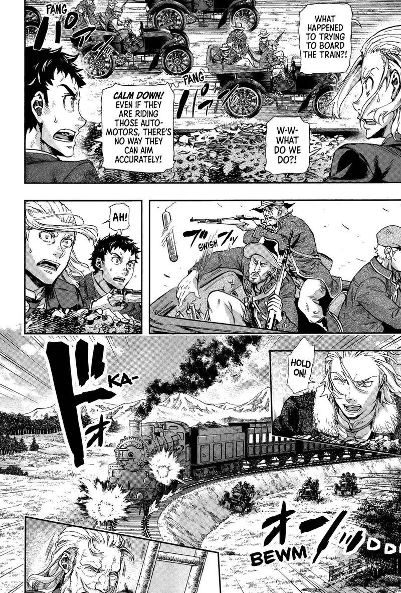 Gunka no Baltzar Chapter 70 page 17