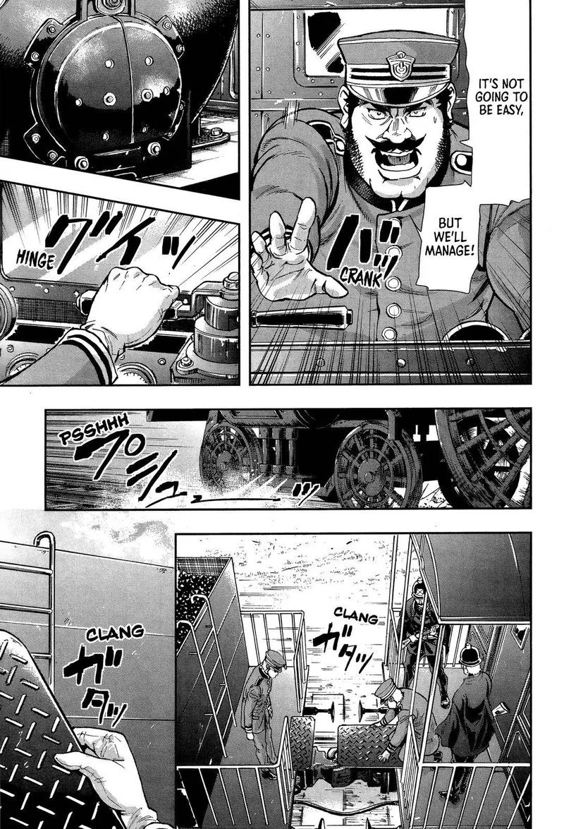 Gunka no Baltzar Chapter 70 page 24