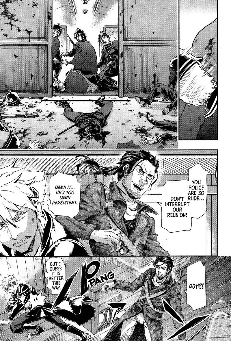 Gunka no Baltzar Chapter 70 page 8