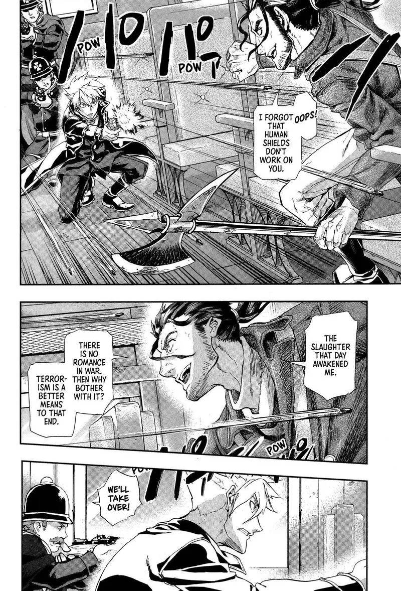 Gunka no Baltzar Chapter 70 page 5
