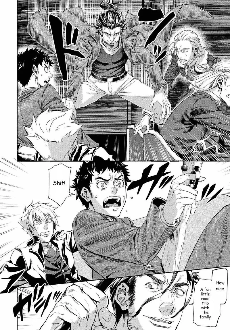 Gunka no Baltzar Chapter 71 page 4