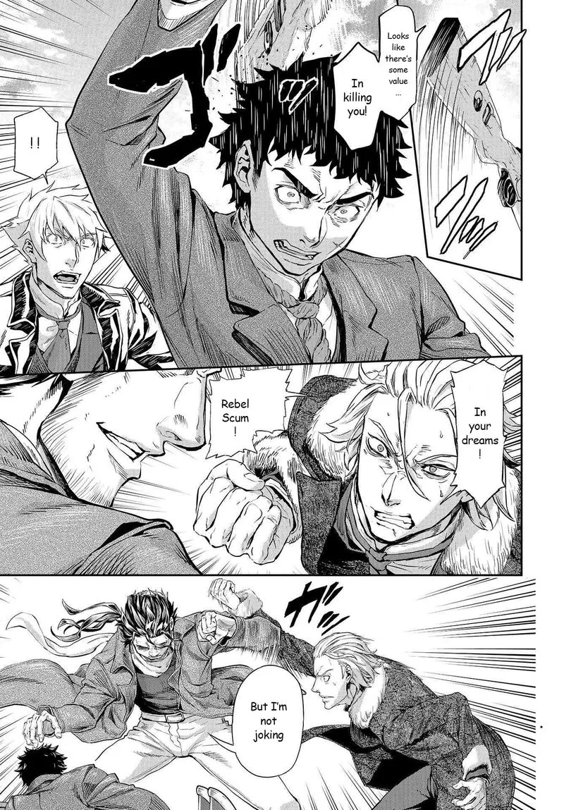 Gunka no Baltzar Chapter 71 page 5