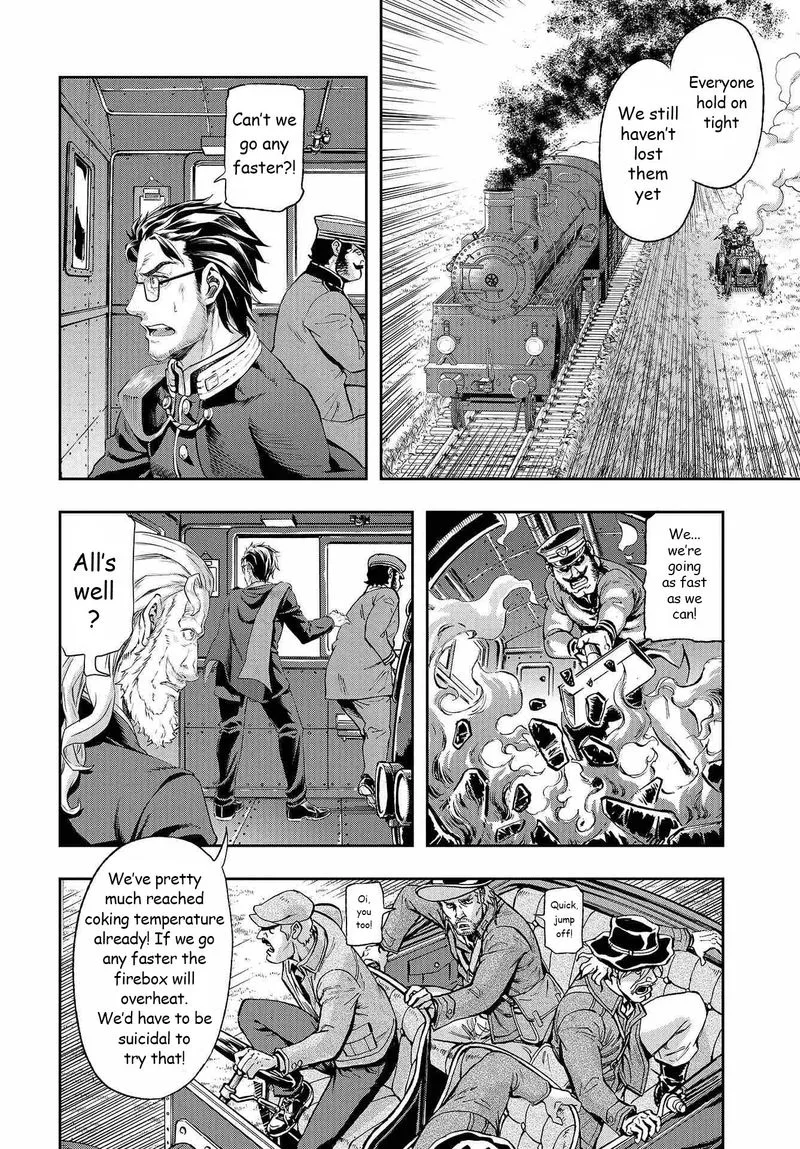 Gunka no Baltzar Chapter 71 page 10