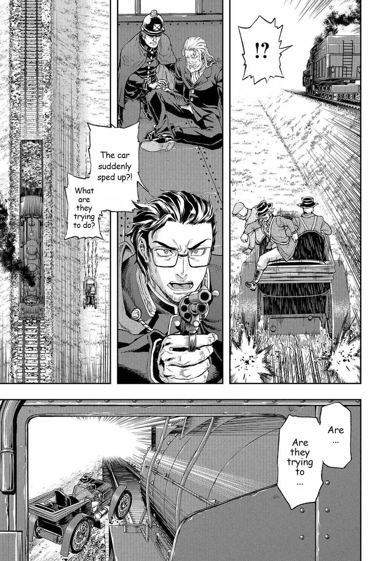 Gunka no Baltzar Chapter 71 page 11