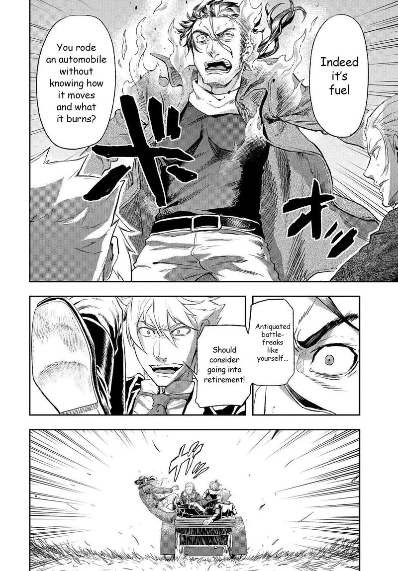 Gunka no Baltzar Chapter 71 page 8