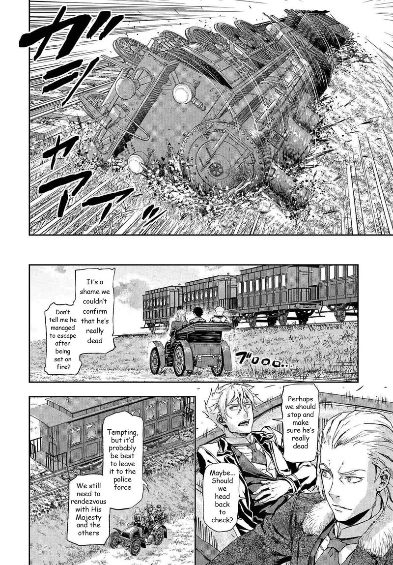 Gunka no Baltzar Chapter 71 page 14