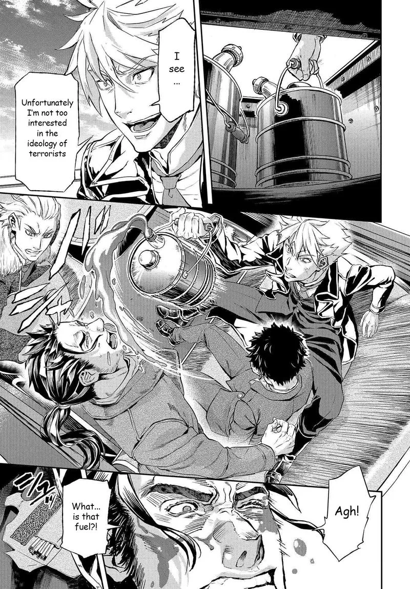 Gunka no Baltzar Chapter 71 page 7