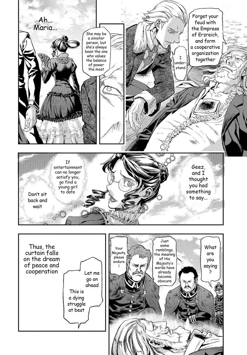 Gunka no Baltzar Chapter 71 page 21