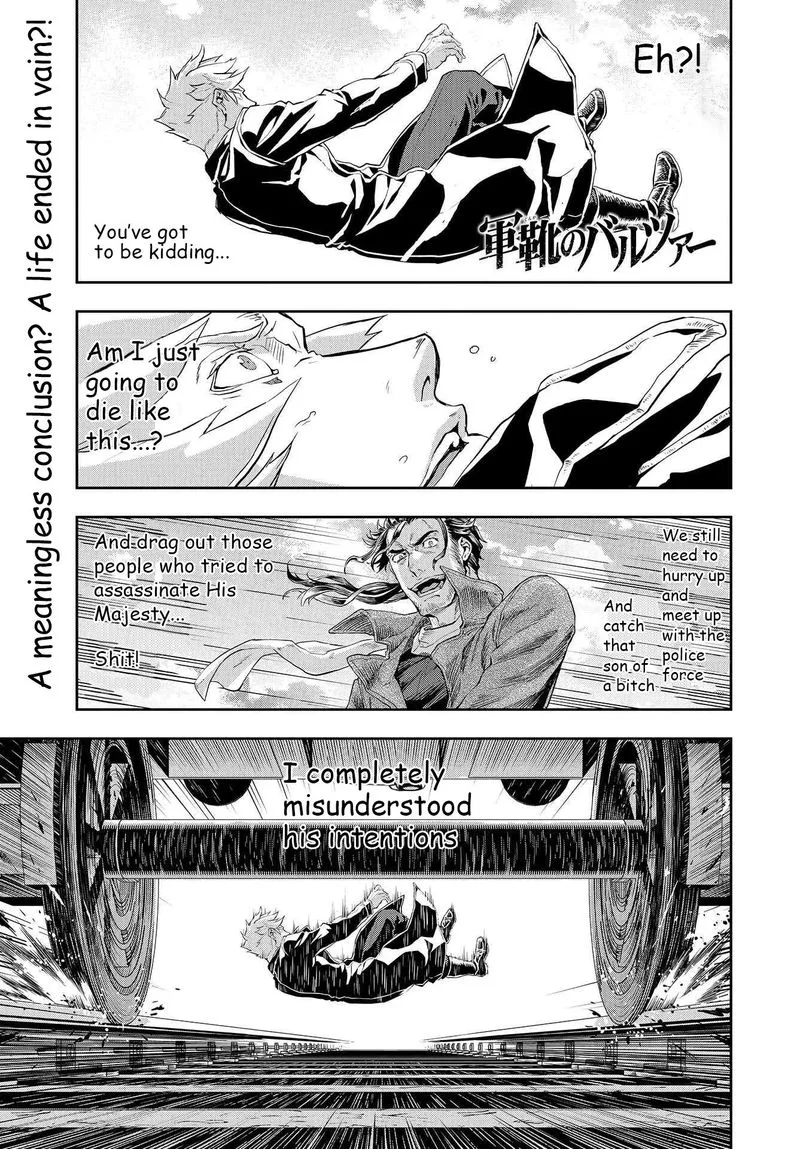 Gunka no Baltzar Chapter 71 page 1