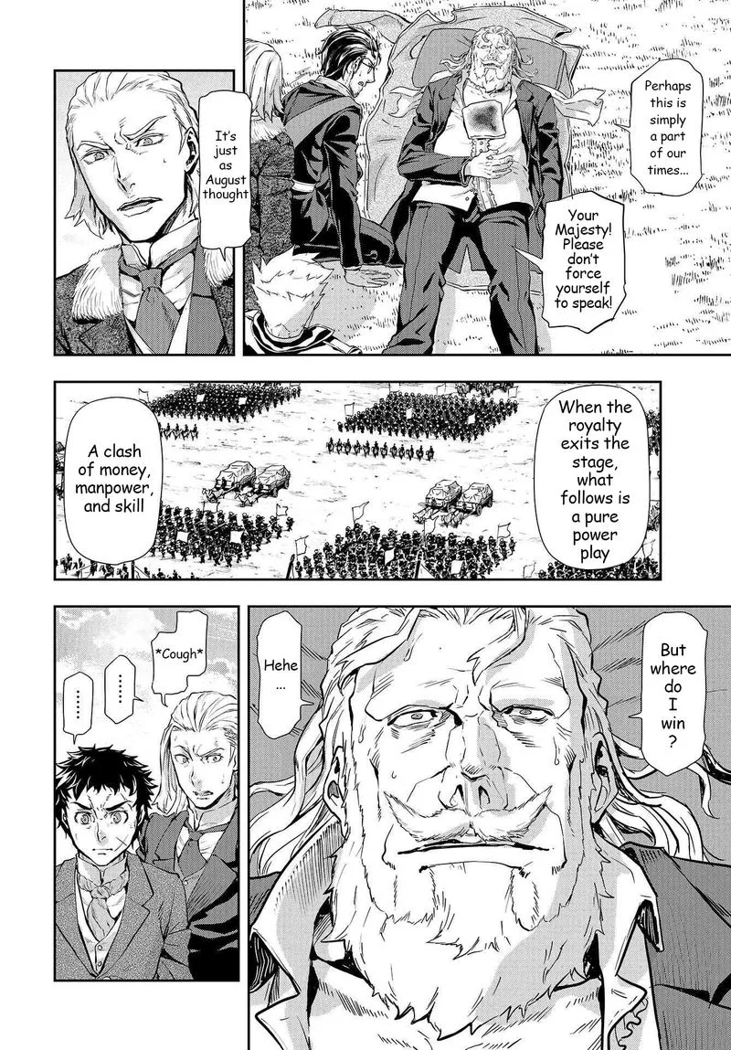 Gunka no Baltzar Chapter 71 page 19