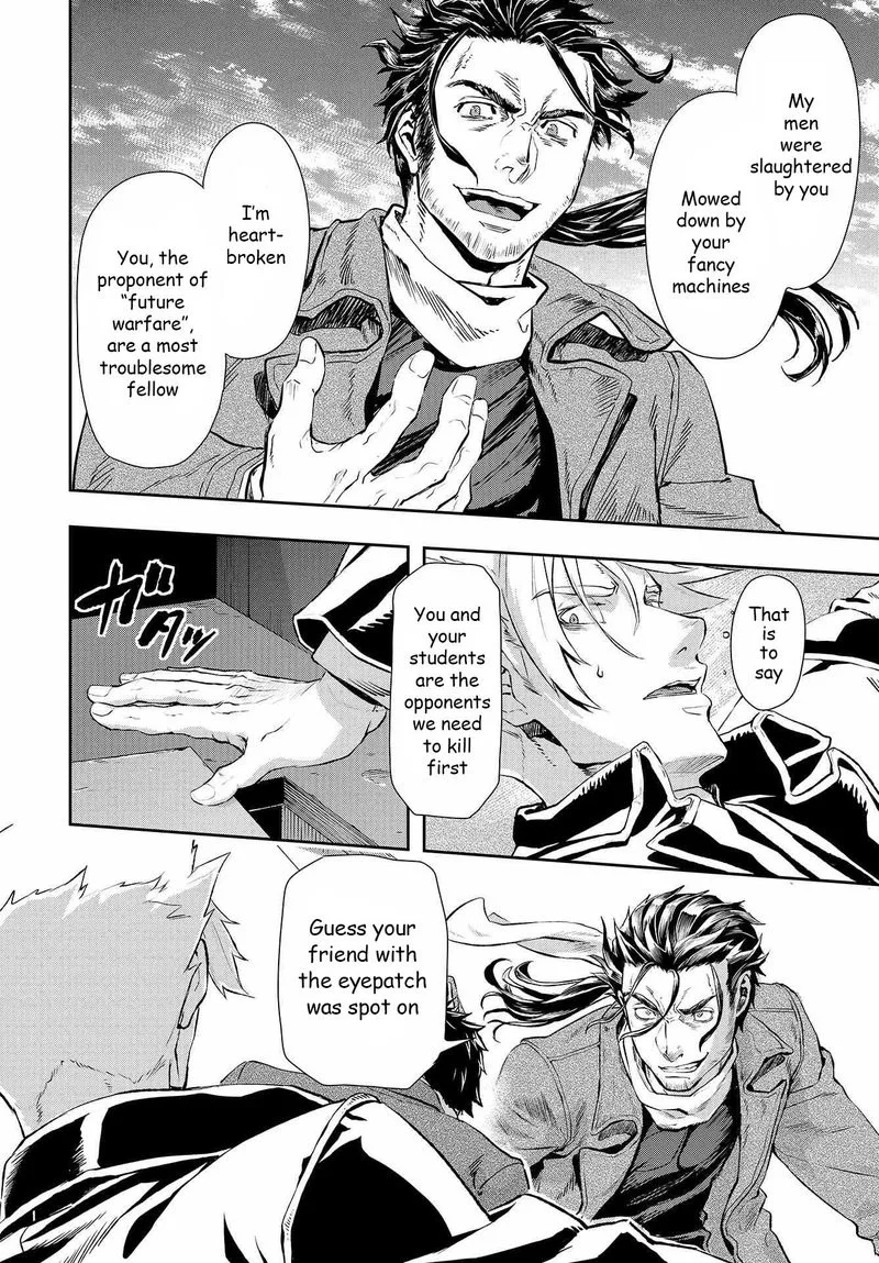 Gunka no Baltzar Chapter 71 page 6