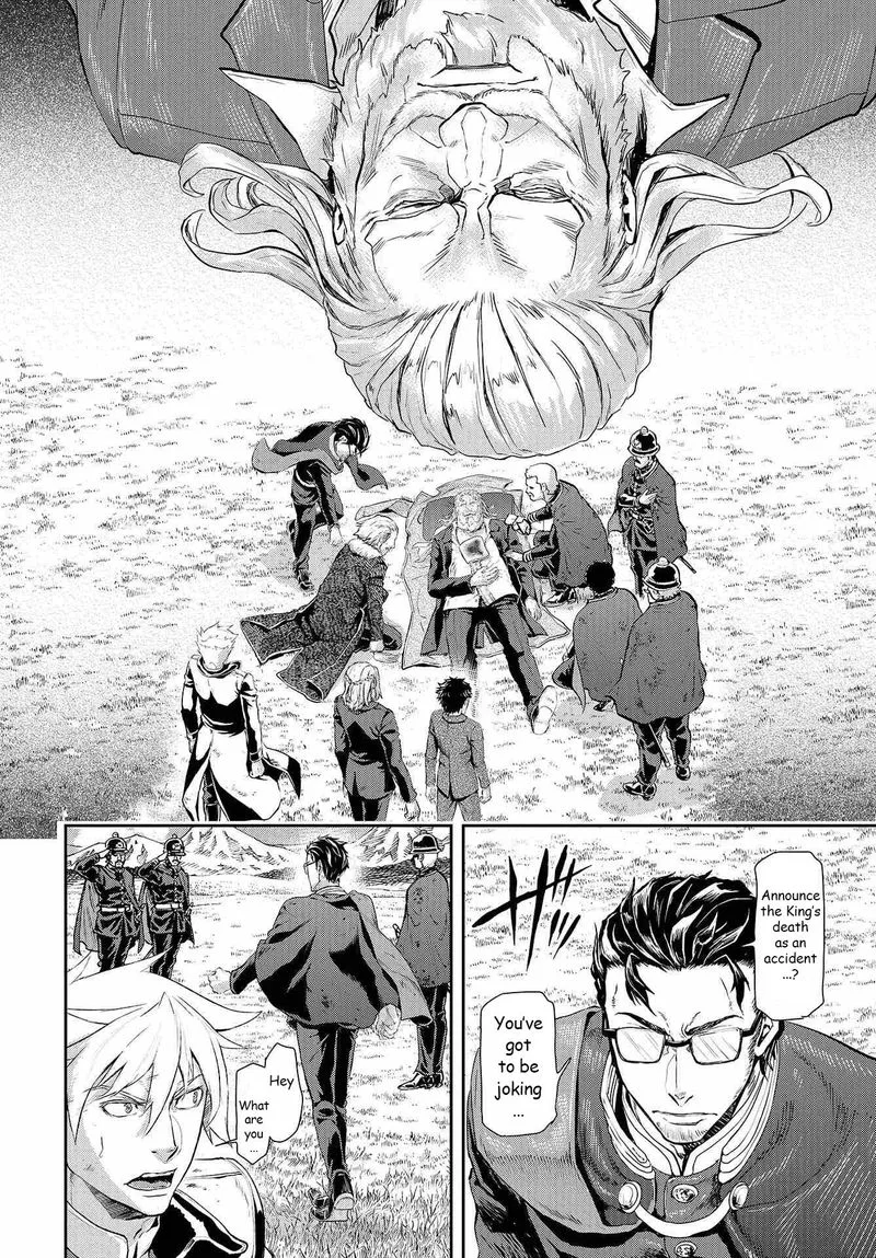 Gunka no Baltzar Chapter 71 page 23