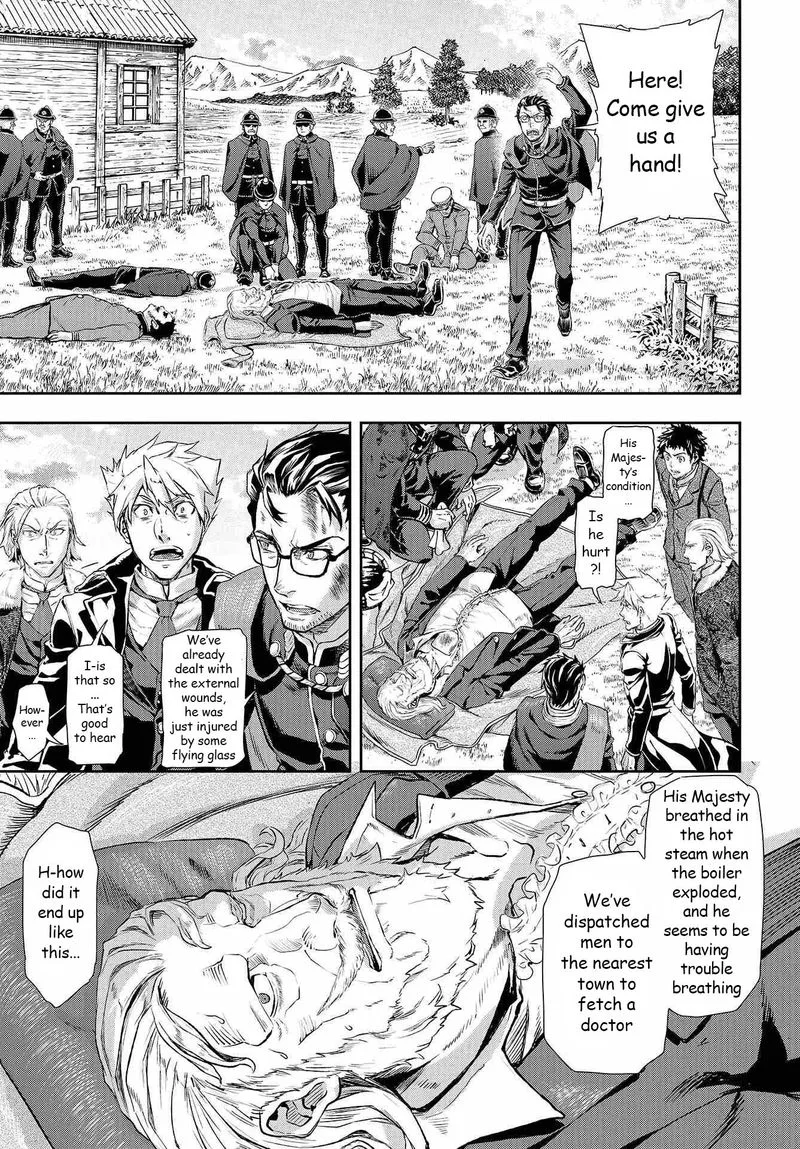 Gunka no Baltzar Chapter 71 page 18
