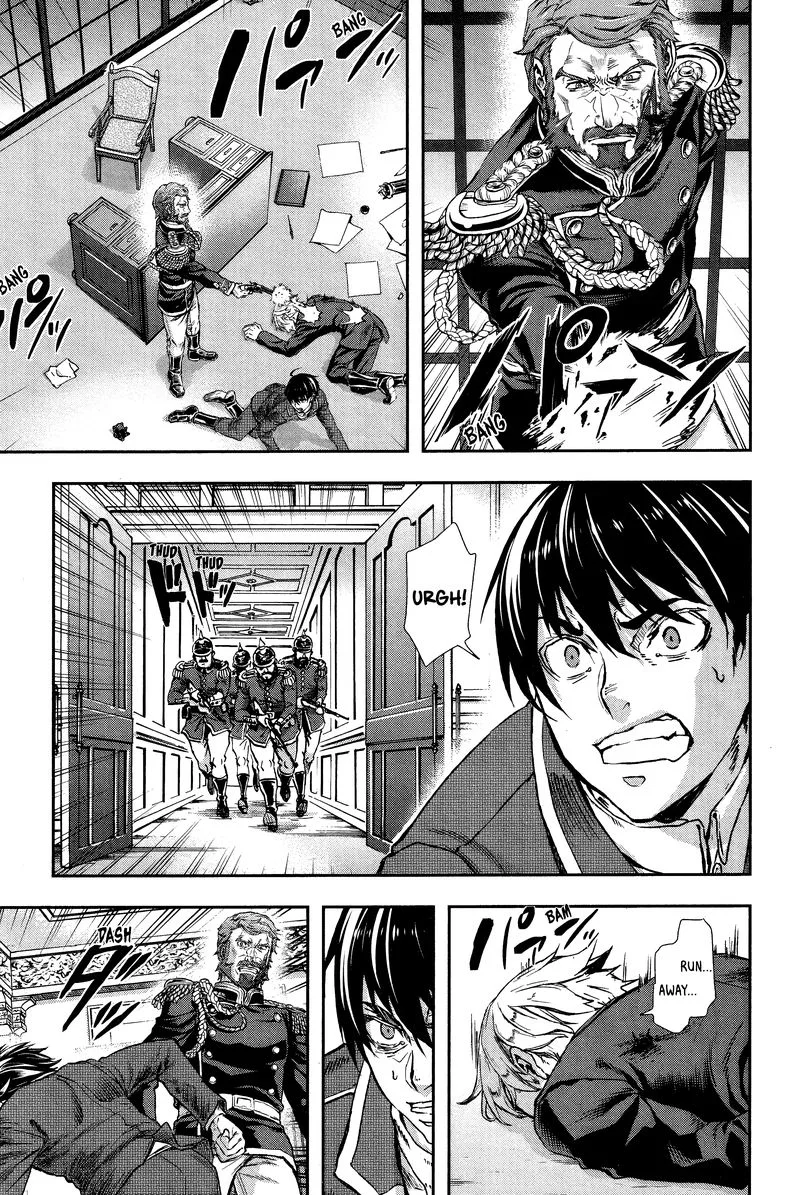 Gunka no Baltzar Chapter 72 page 11