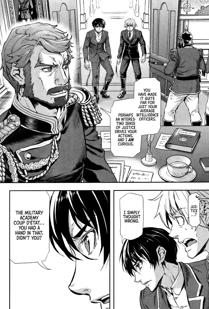 Gunka no Baltzar Chapter 72 page 2