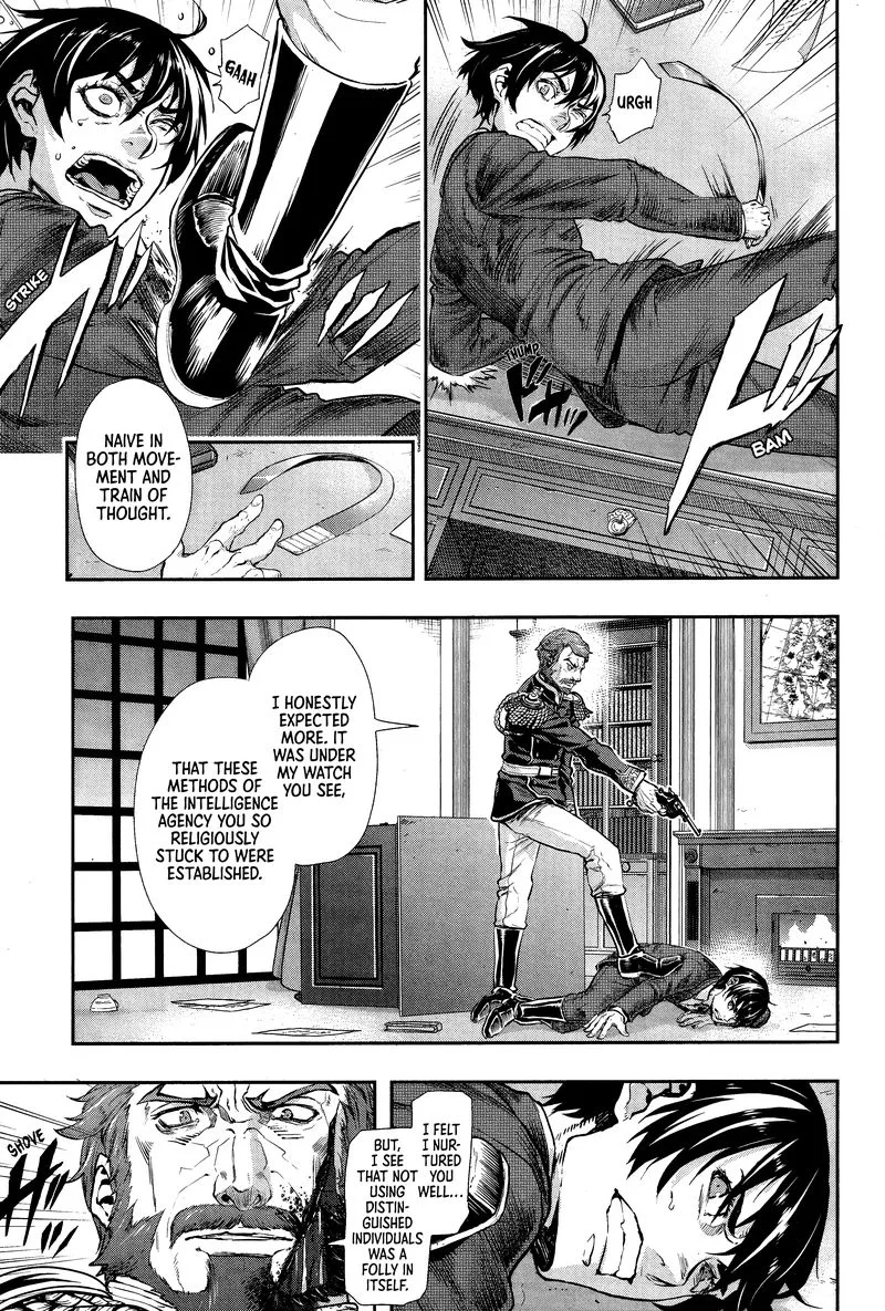 Gunka no Baltzar Chapter 72 page 9